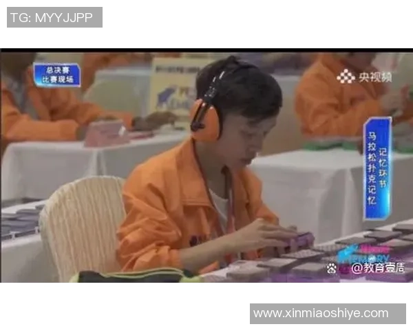 《挑战足球迷的极限脑力猜球星游戏，考验你对足球的热爱与记忆力》