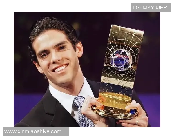 卡卡传奇回忆与足球文化的深度融合探索